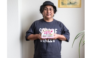takahashi_tofu_main_02.jpg